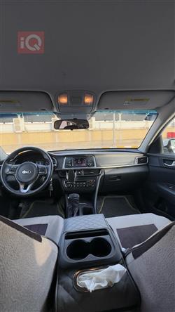 کیا ئۆپتیما